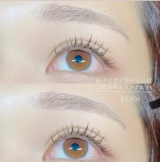 アイブロウ putihTidur 二村乃愛のマツエク・マツパデザイン