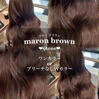 ロング 🩶韓国風/透明感 カラー🎀mikuのヘアスタイル