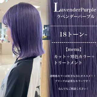 ショート カラー ヘアアレンジ 🍒KIKUCHI KANAE🍒のヘアスタイル