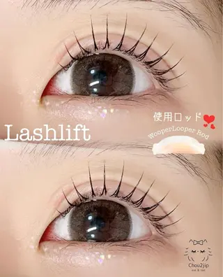 マツエク・マツパ Chou2jip 古賀繪里加のマツエク・マツパデザイン