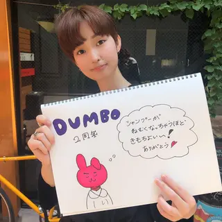 ショート また会いたくなる 美容師【KENTA】のヘアスタイル