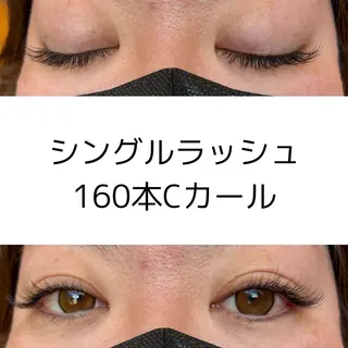 マツエク・マツパ cielo 下村のマツエク・マツパデザイン