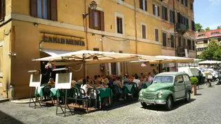 西新美容室 ナチュラルオーブンのヘアスタイル