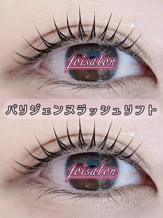 マツエク・マツパ foisalon 大久保店のマツエク・マツパデザイン