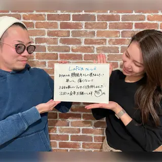 美肌脱毛サロン LaPe'aのエステ・リラクイメージ