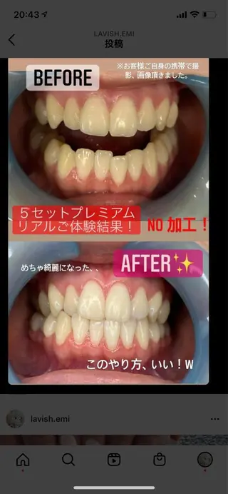 LAVISH nail salonのネイルデザイン