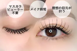 マツエク・マツパ THE SALON -stella-のマツエク・マツパデザイン