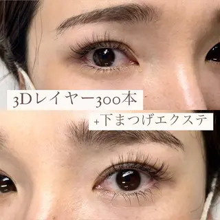 マツエク・マツパ Signpost🌼 アサイのマツエク・マツパデザイン