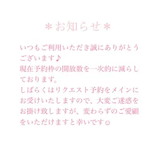 ネイル miu nail 🐾mihoのネイルデザイン