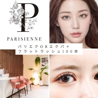 マツエク・マツパ ma cherie所属・AY アイリスト歴18年のマツエク・マツパデザイン