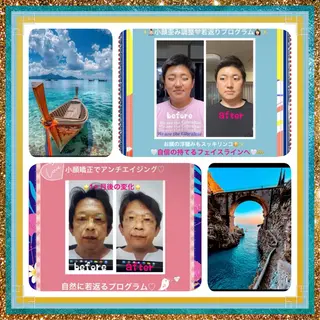 美容整体サロンMikie所属・小沼 美希恵のその他イメージ