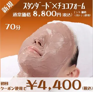 メナード化粧品 心斎橋筋のその他イメージ