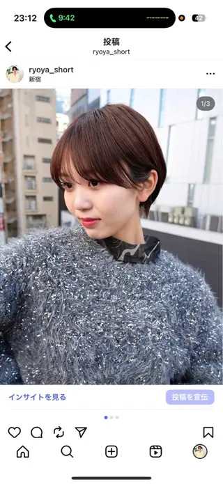 ショート 骨格診断で絶対可愛い ✨丸みショート✨凌弥のヘアスタイル