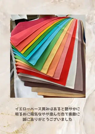 パーソナルカラー診断 自由が丘💐ブルームのその他イメージ