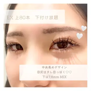 マツエク・マツパ GO TO シェアサロン　天神lino店所属・GOTODAY天神 lino♡taokiのマツエク・マツパデザイン