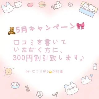 ネイル Maggie りな.(モデル募集のネイルデザイン