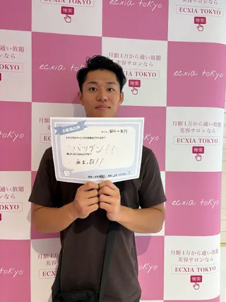 セルフホワイトニング エクシア盛岡中央通店所属・セルフホワイトニング エクシア盛岡あっくんのエステ・リラクイメージ