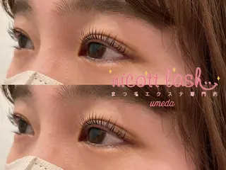 パーマ サクラブロウ第4ビル 梅田のマツエク・マツパデザイン