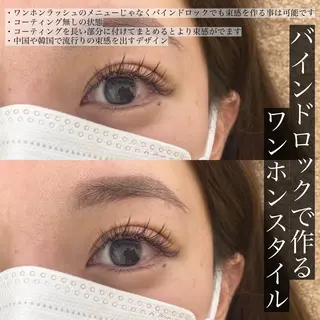 マツエク・マツパ Eyelash salon u'iのマツエク・マツパデザイン