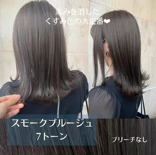 セミロング カラー ヘアアレンジ ✨艶髪✨透明感✨ 山内大樹のヘアスタイル