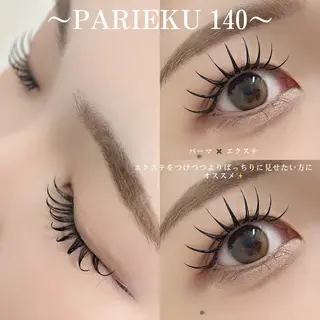 マツエク・マツパ Minyon  阪急梅田所属・Mai 🤍 Minyonのマツエク・マツパデザイン