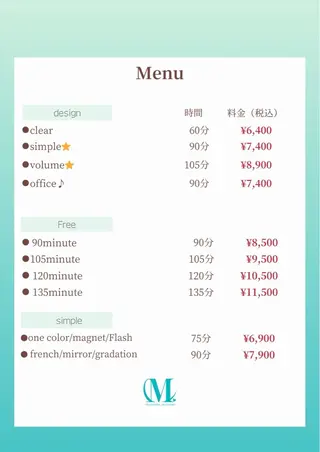 ネイル Chika .のネイルデザイン