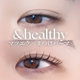 マツエク・マツパ salon Bのマツエク・マツパデザイン