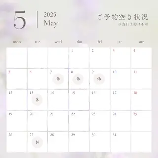 眉毛×肌質改善🫧 高岳/新栄町✨YUUの眉毛・アイブロウイメージ