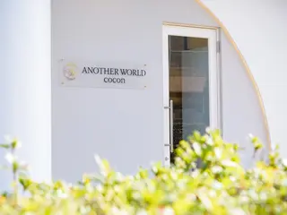 山下 ちひろのヘアスタイル