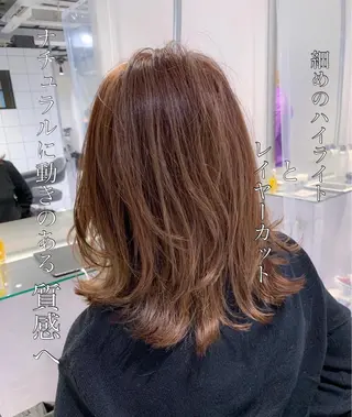 セミロング カラー ELTE表参道所属・✨上品レディーなヘア スタイルへ✨髙木諒也のヘアスタイル