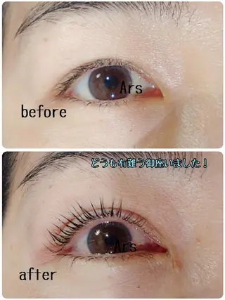 マツエク・マツパ Ars  (ｱﾙｽ)所属・Ars      (ｱﾙｽ)のマツエク・マツパデザイン