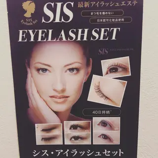 マツエク・マツパ aim所属・H Mizukiのマツエク・マツパデザイン