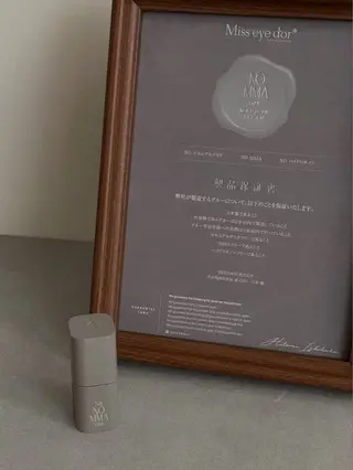 マツエク・マツパ Angelic Hira ♥🧸のマツエク・マツパデザイン