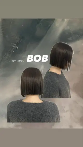 ショート 堀川 なつみのヘアスタイル