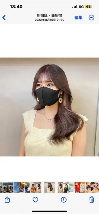 セミロング カラー ヘアアレンジ SALOWIN 新宿三丁目EAST所属・韓国レイヤー🇰🇷 layercut✂️のヘアスタイル