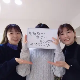 Chelu esthetic lounge所属・脱毛サロン Cheluシェルのエステ・リラクイメージ