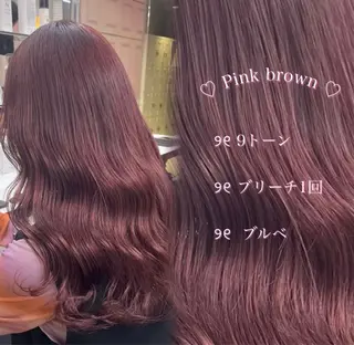 ロング Colore【コローレ】所属・🤍透明感カラー 🤍chiiのヘアスタイル