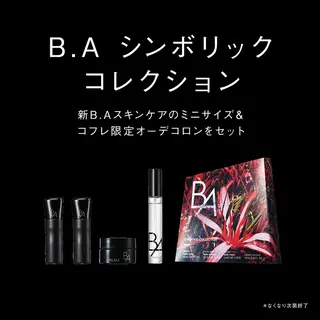 溝田 めぐみのその他イメージ