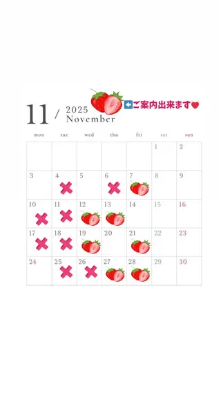 ロング 縮毛矯正・癒し ヘッドスパ🧸ここなのヘアスタイル