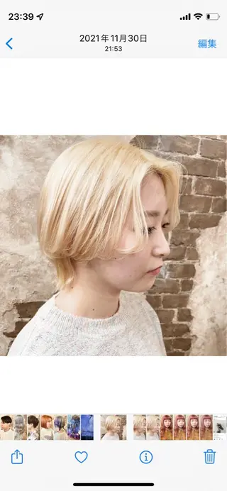 ショート カラー ブリーチ、パーマ 西部笑のヘアスタイル