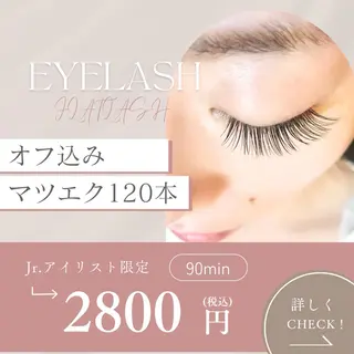 マツエク・マツパ étora eye渋谷のマツエク・マツパデザイン