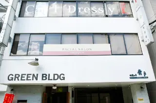 MENARD esperancerave所属・若園 麻理子のエステ・リラクイメージ