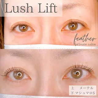 マツエク・マツパ Feather MAIのマツエク・マツパデザイン