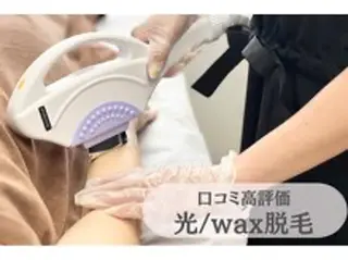 野中 起子のエステ・リラクイメージ