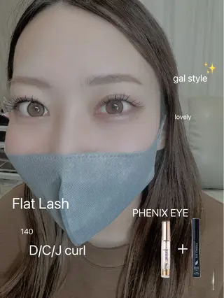 マツエク・マツパ arisa 【Tia浦和】の眉毛・アイブロウイメージ