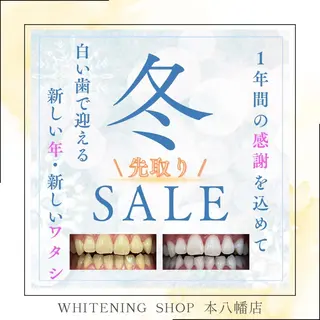 メンズ ホワイトニング ショップ本八幡店のエステ・リラクイメージ