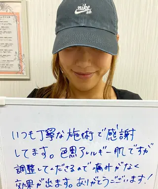 脱毛サロンエピラージュ町田店所属・脱毛専門店 エピラージュのエステ・リラクイメージ