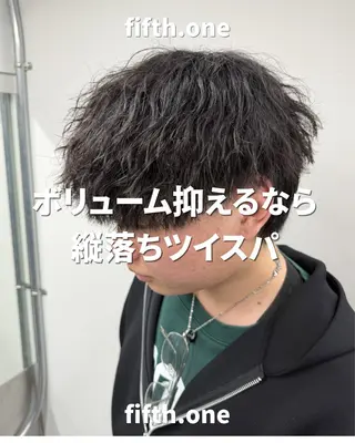 パーマ メンズ 町田エリアＮｏ．１/ パーマ特化/太田京希のヘアスタイル