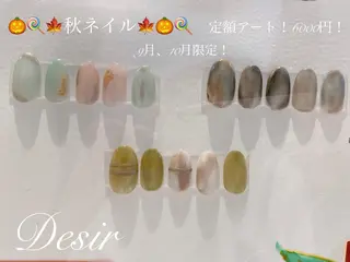 ネイル 伊藤 美智子のネイルデザイン