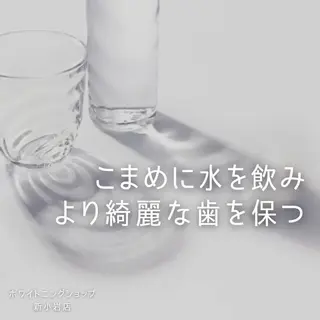 メンズ ホワイトニング ショップ新小岩店のその他イメージ